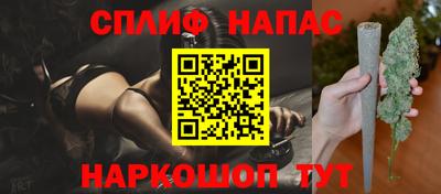 кокс Апшеронск