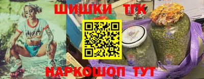 марки lsd Апрелевка