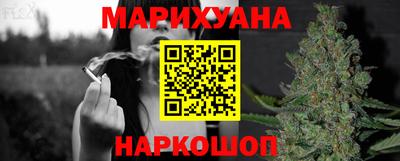 кокс Апшеронск