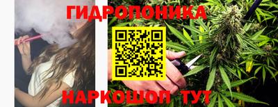 ALPHA-PVP Кимры