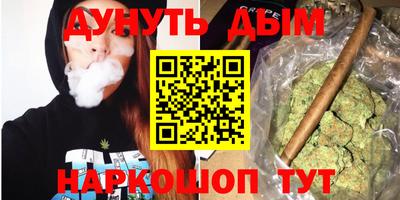 ALPHA-PVP Кимры