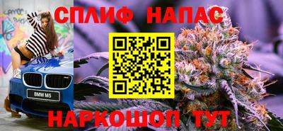 марки lsd Апрелевка