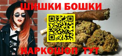 марки lsd Апрелевка