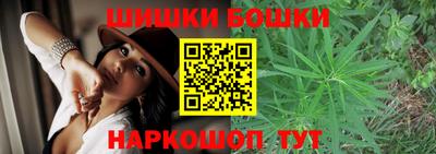 марки lsd Апрелевка