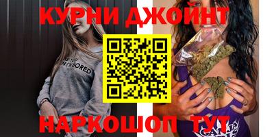 ALPHA-PVP Кимры