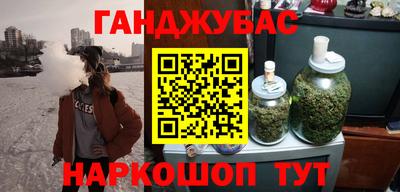 ГАЛЛЮЦИНОГЕННЫЕ ГРИБЫ Кингисепп