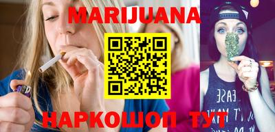 ГАЛЛЮЦИНОГЕННЫЕ ГРИБЫ Кингисепп