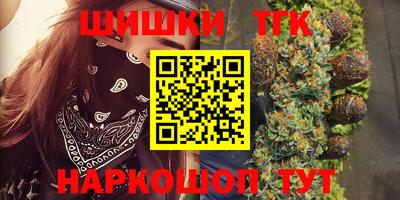 скорость Кинель