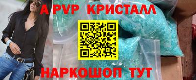 скорость Кинель