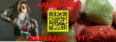 скорость Кинель