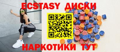 ALPHA-PVP Кимры