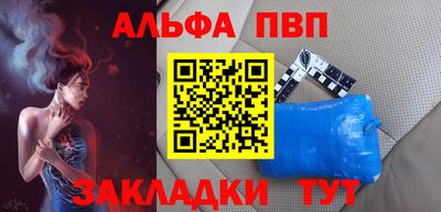 скорость Кинель