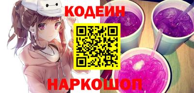 скорость Кинель