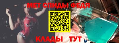 кокс Апшеронск