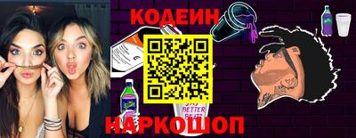 марки lsd Апрелевка