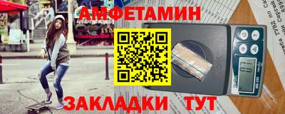 марки lsd Апрелевка