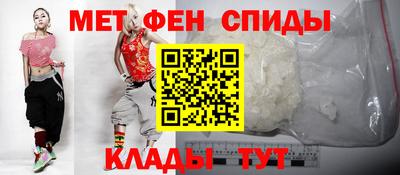 ГАЛЛЮЦИНОГЕННЫЕ ГРИБЫ Кингисепп