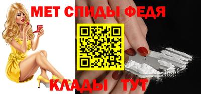 ГАЛЛЮЦИНОГЕННЫЕ ГРИБЫ Кингисепп