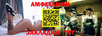 ГАЛЛЮЦИНОГЕННЫЕ ГРИБЫ Кингисепп