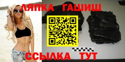 скорость Кинель
