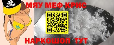 скорость Кинель