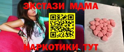 ALPHA-PVP Кимры