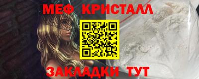 кокс Апшеронск