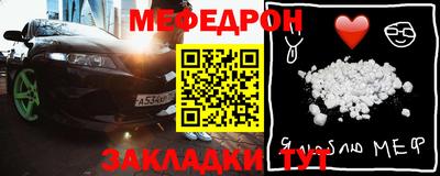 ГАЛЛЮЦИНОГЕННЫЕ ГРИБЫ Кингисепп
