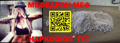 ГАЛЛЮЦИНОГЕННЫЕ ГРИБЫ Кингисепп