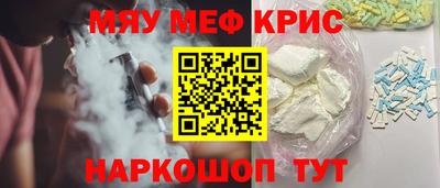 скорость Кинель