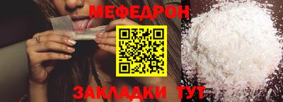 ALPHA-PVP Кимры