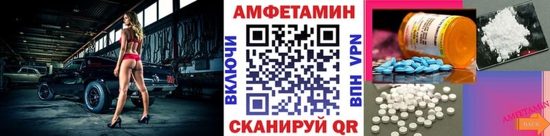 Первитин витя  Северодвинск 