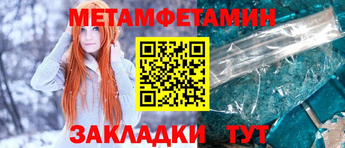 А ПВП Северодвинск